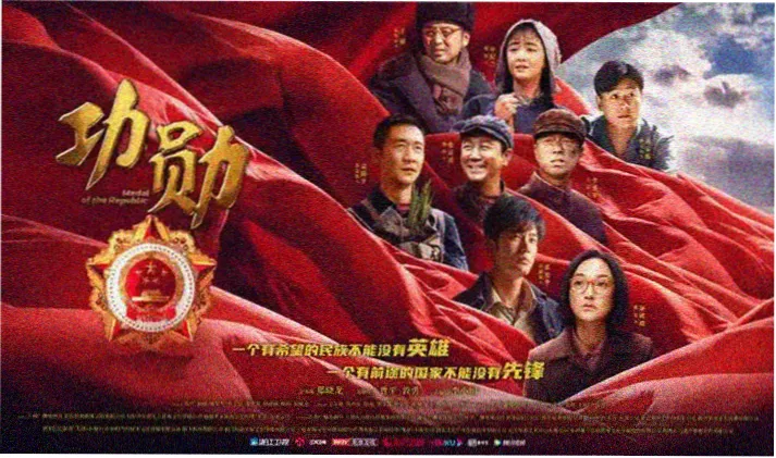天降之物Final我永远的主人剧场版海报
