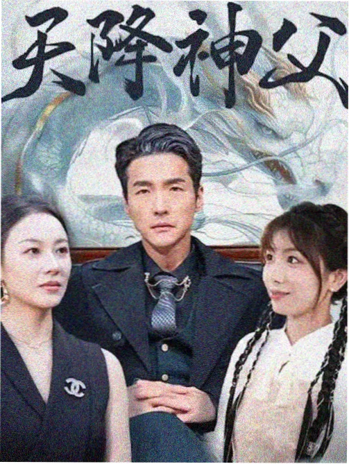 Final剧场版新作画补拍资讯
