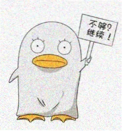 见月楚原角色头像